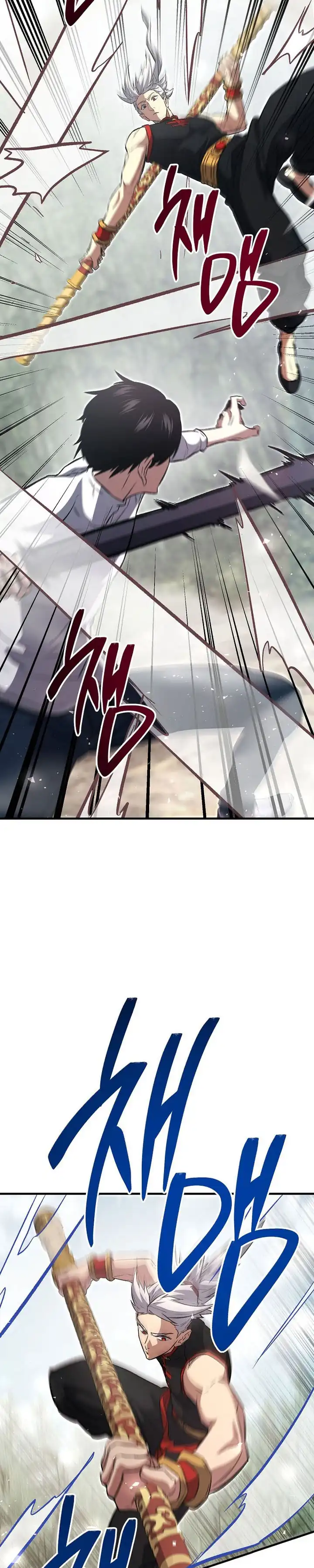The Hero Returns Chapter 147 halaman 11