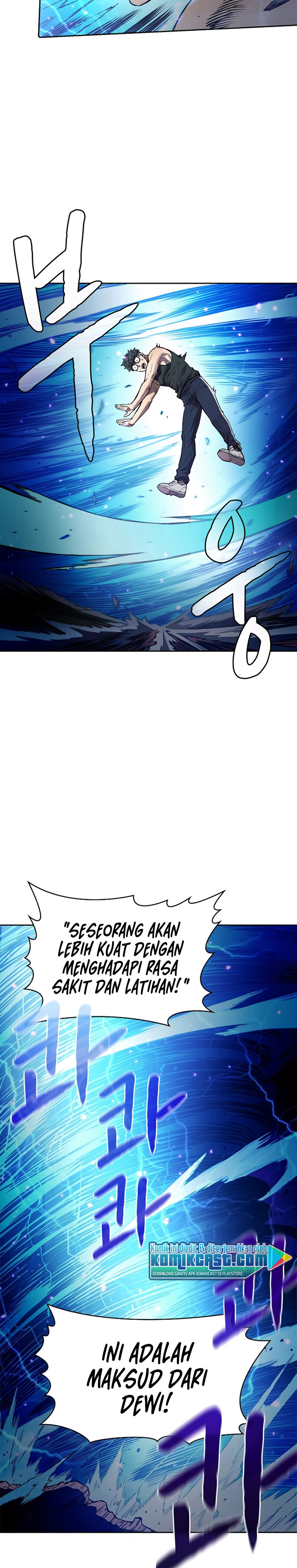 The Constellation that Returned from Hell Chapter 4 halaman 3