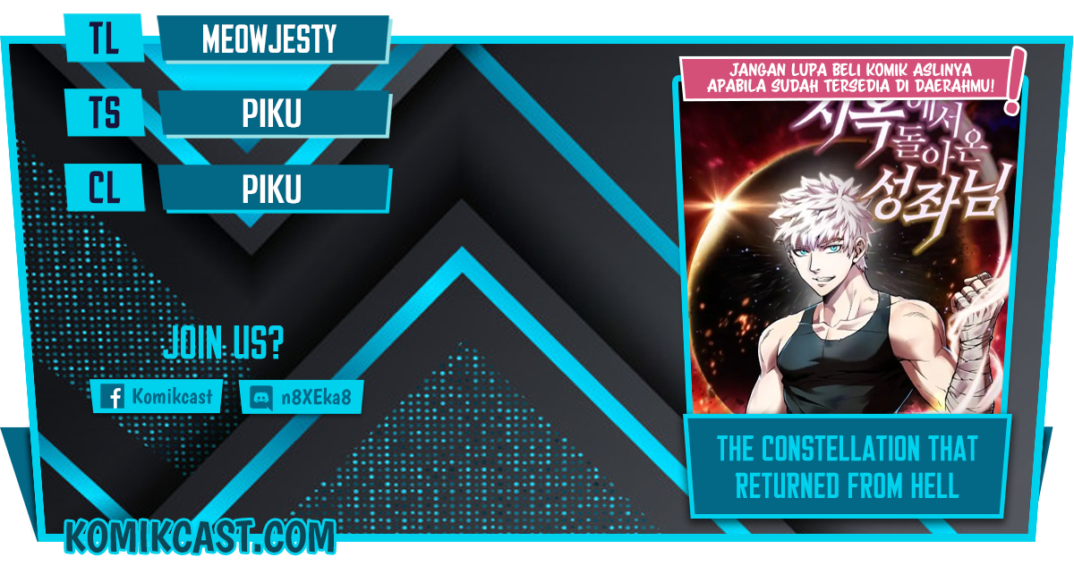The Constellation that Returned from Hell Chapter 5 halaman 1