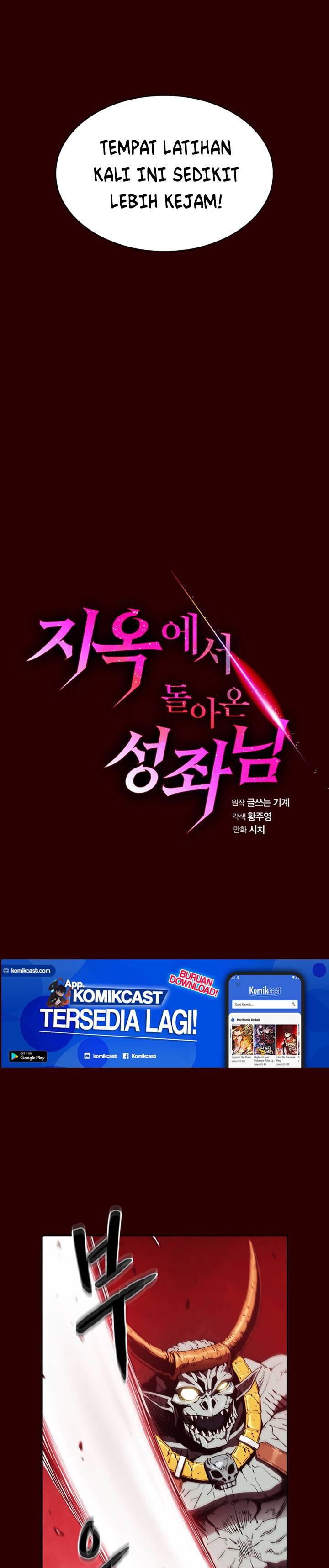 The Constellation that Returned from Hell Chapter 8 halaman 8