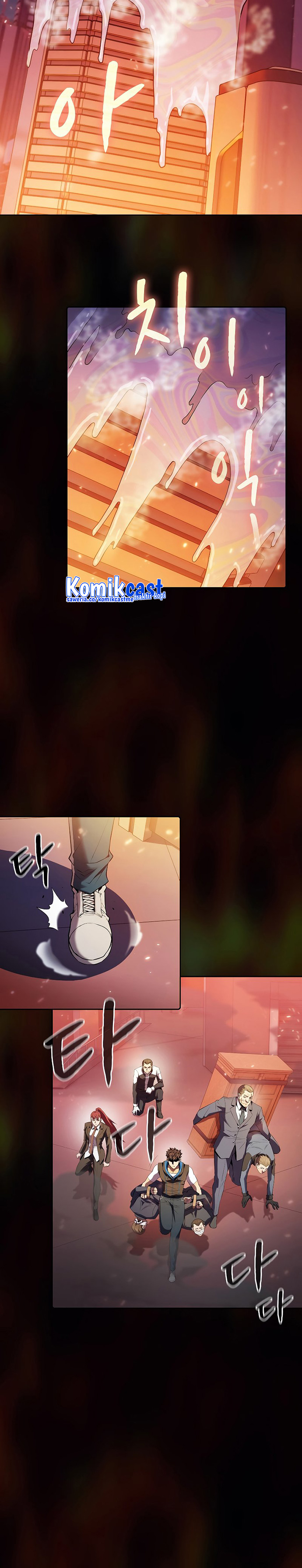 The Constellation that Returned from Hell Chapter 100 halaman 25