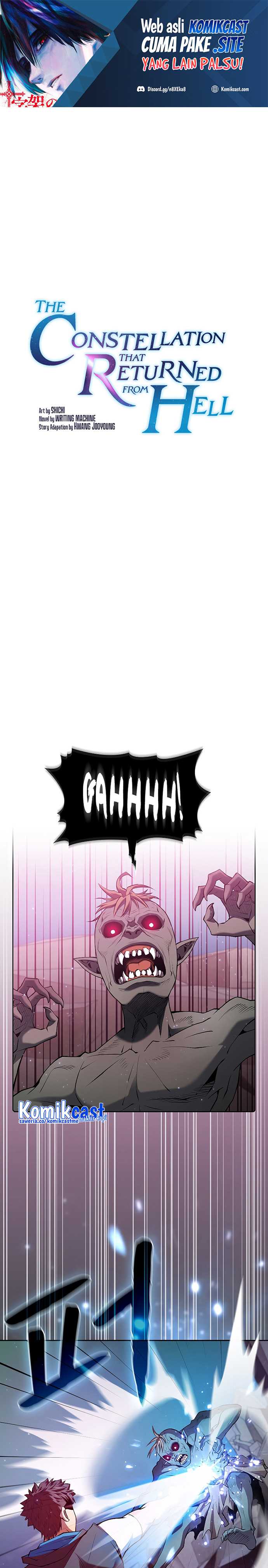The Constellation that Returned from Hell Chapter 104 halaman 2