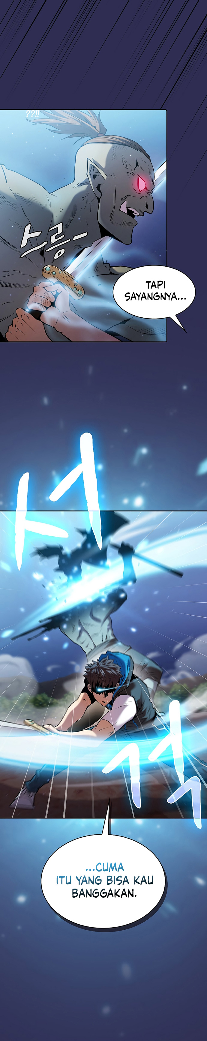 The Constellation that Returned from Hell Chapter 108 halaman 12