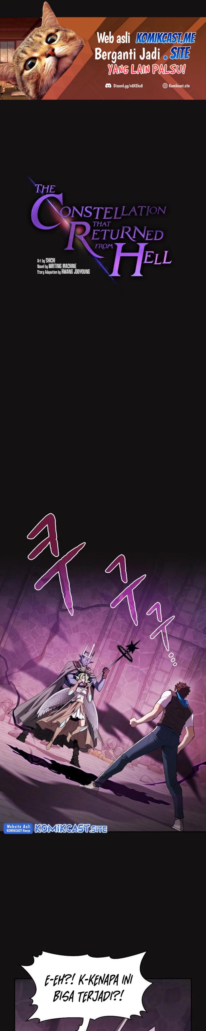 The Constellation that Returned from Hell Chapter 123 halaman 2