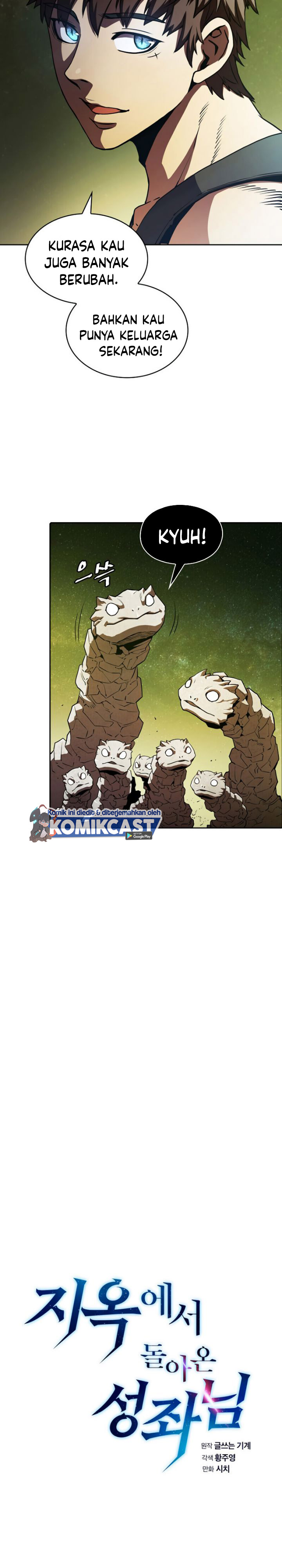 The Constellation that Returned from Hell Chapter 19 halaman 4