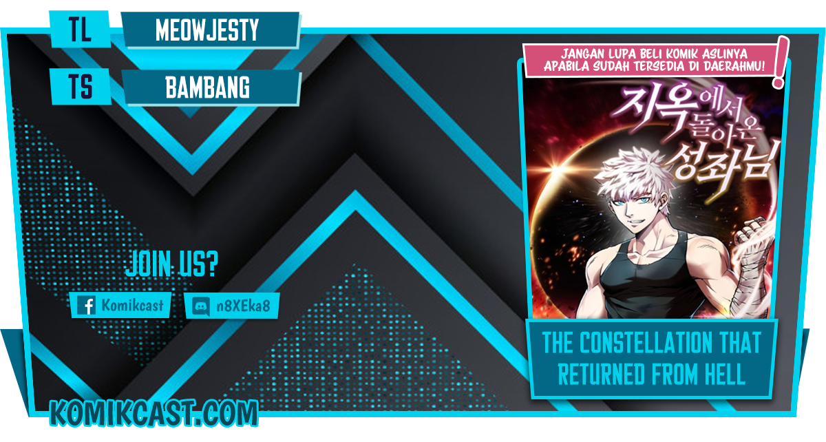 The Constellation that Returned from Hell Chapter 22 halaman 1