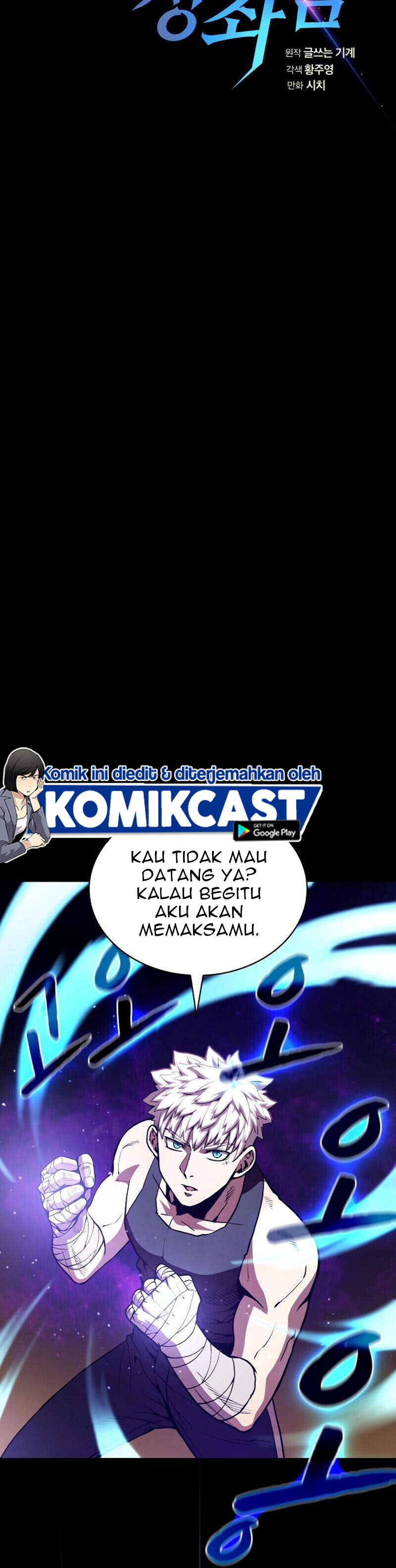 The Constellation that Returned from Hell Chapter 26 halaman 7