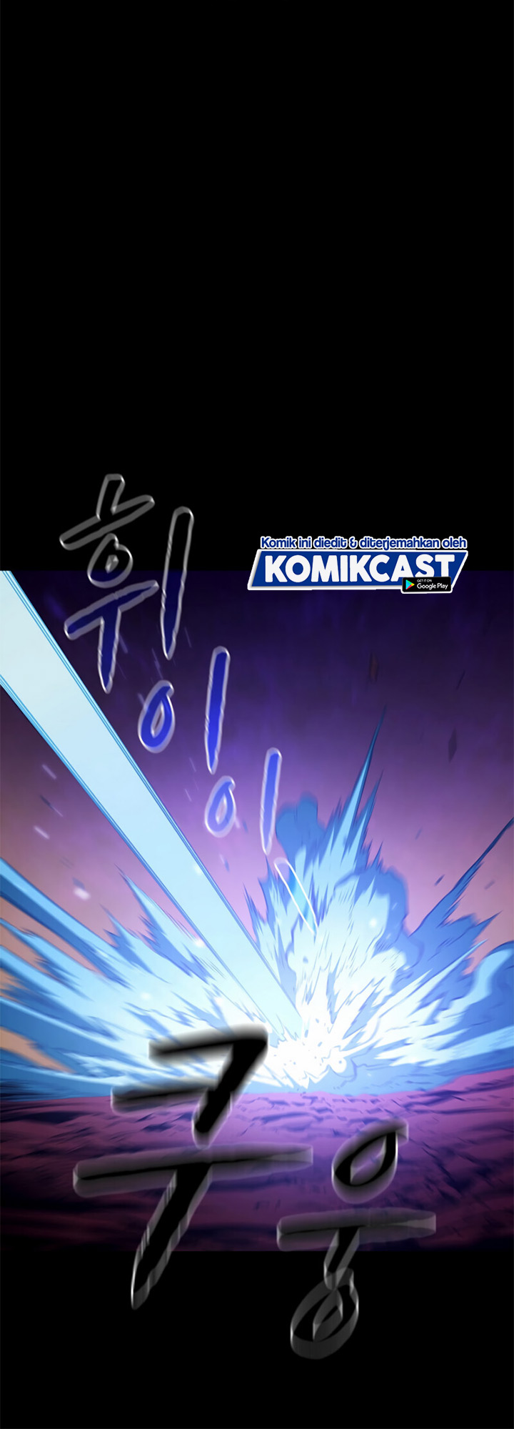 The Constellation that Returned from Hell Chapter 27 halaman 7