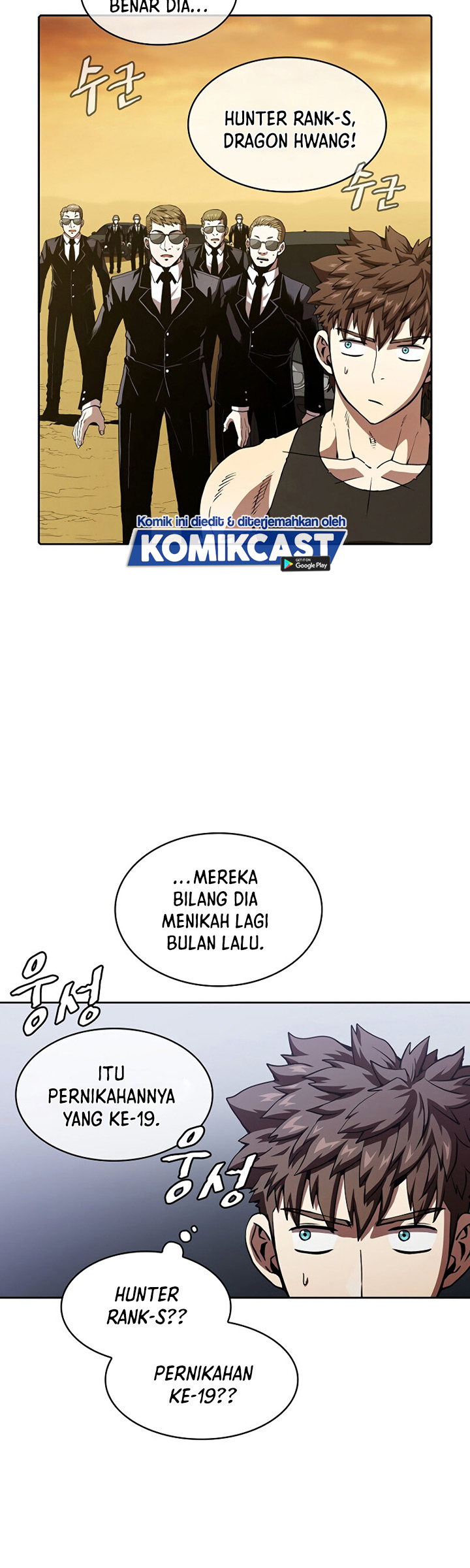 The Constellation that Returned from Hell Chapter 37 halaman 6