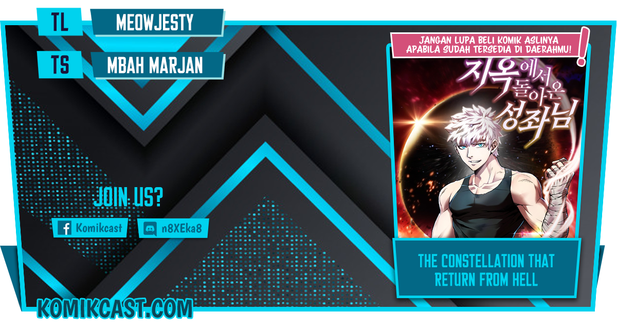 The Constellation that Returned from Hell Chapter 38 halaman 1