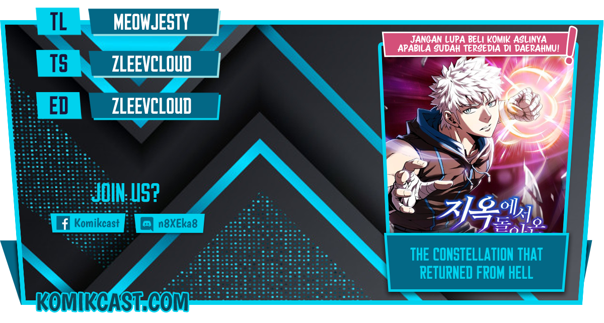 The Constellation that Returned from Hell Chapter 42 halaman 1
