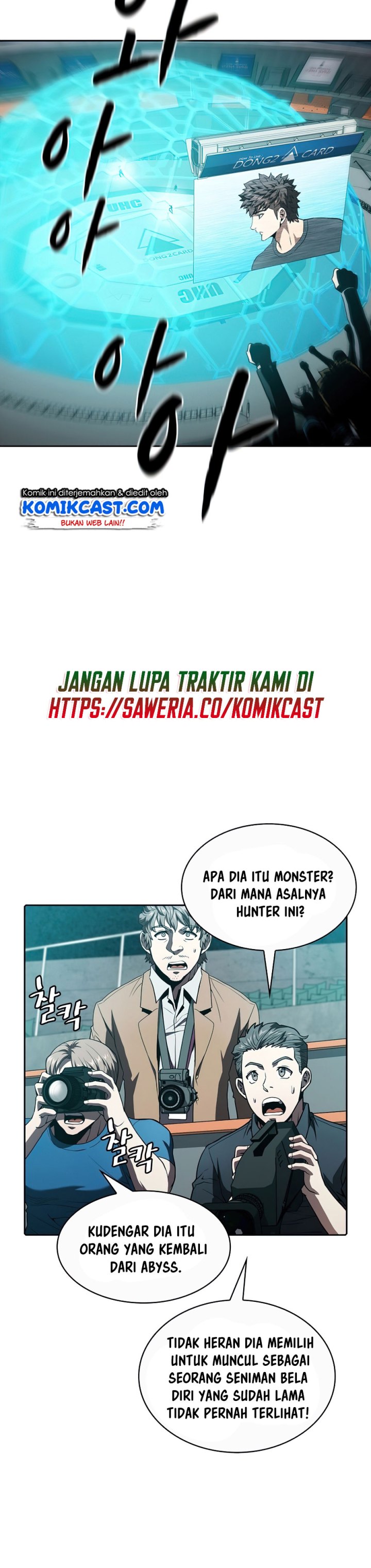 The Constellation that Returned from Hell Chapter 43 halaman 33
