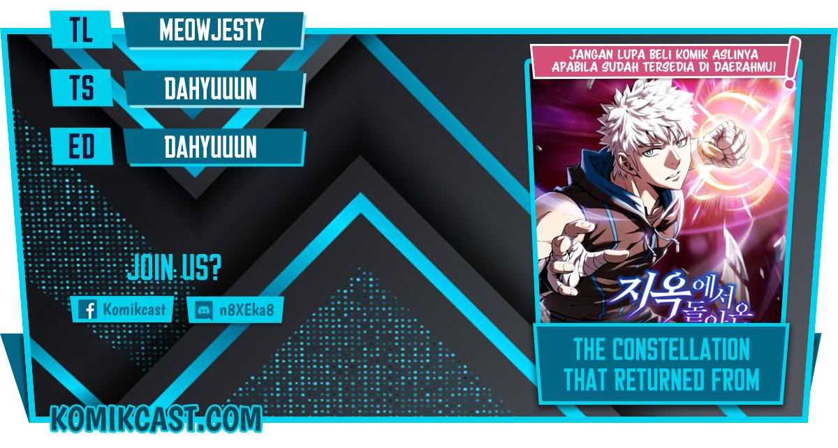 The Constellation that Returned from Hell Chapter 43 halaman 1