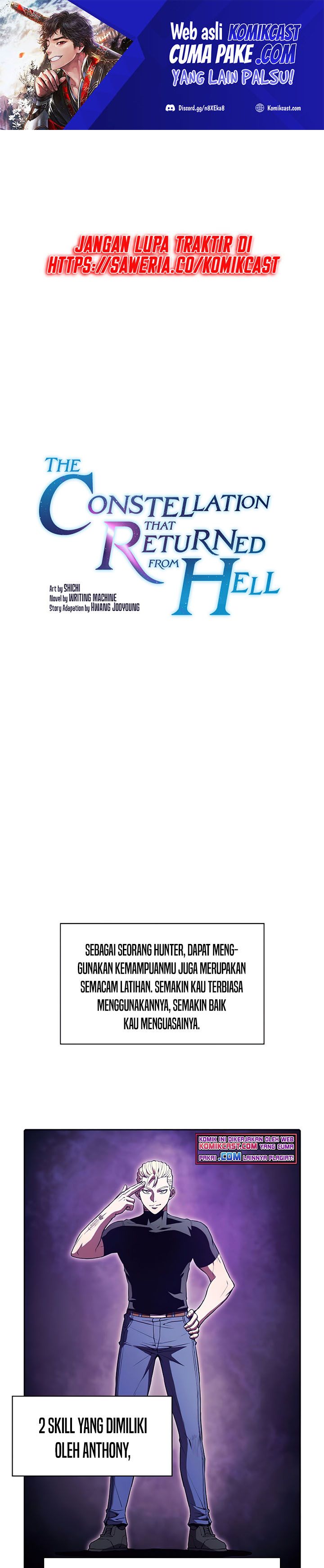 The Constellation that Returned from Hell Chapter 49 halaman 2