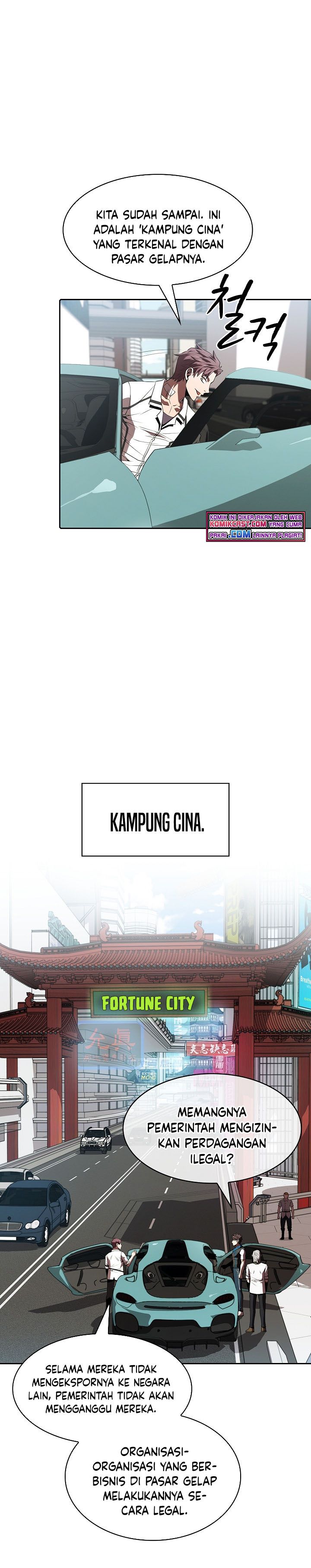 The Constellation that Returned from Hell Chapter 52 halaman 17