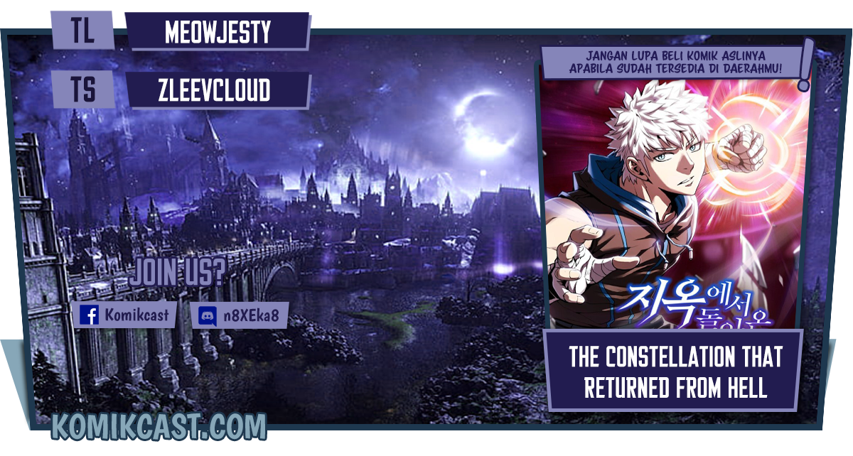 The Constellation that Returned from Hell Chapter 52 halaman 1