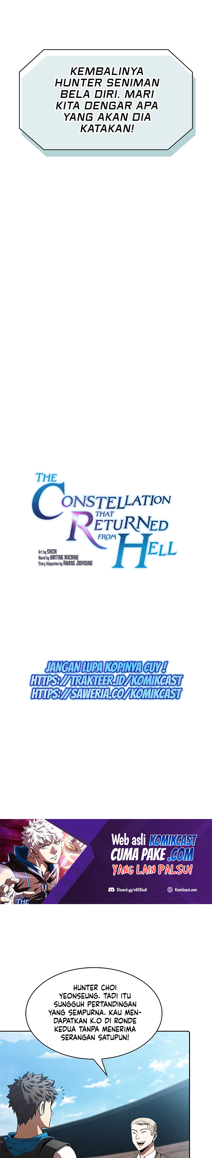 The Constellation that Returned from Hell Chapter 60 halaman 4
