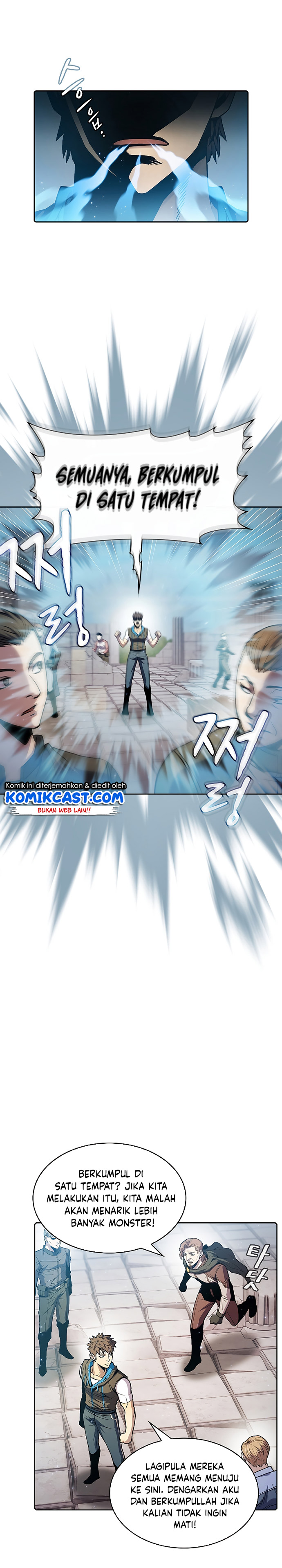 The Constellation that Returned from Hell Chapter 71 halaman 7