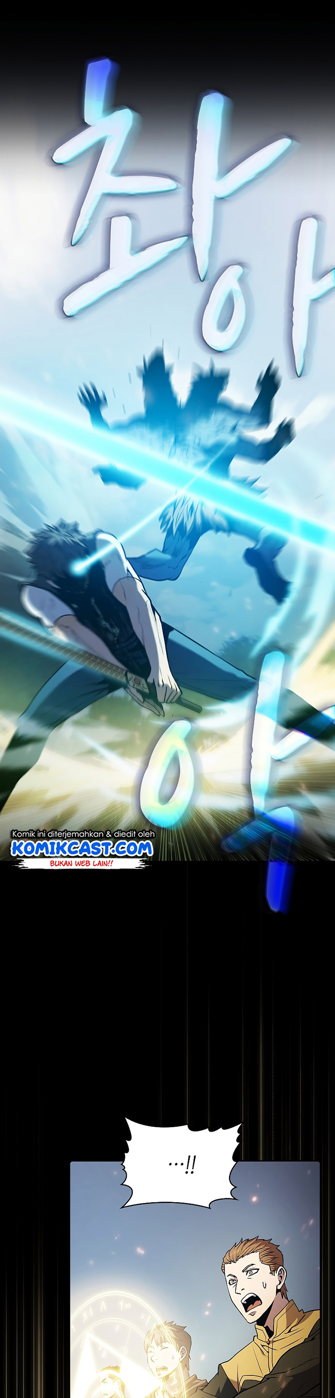 The Constellation that Returned from Hell Chapter 71 halaman 18