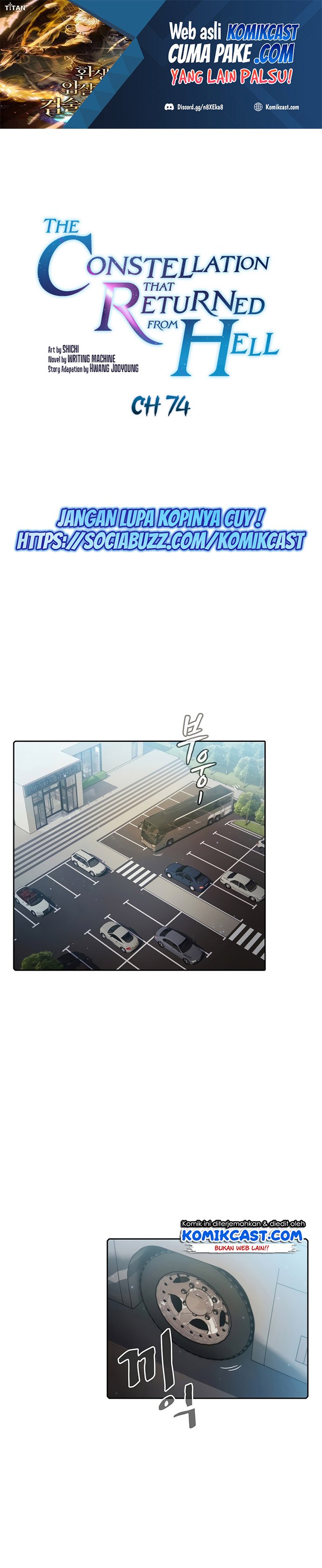 The Constellation that Returned from Hell Chapter 74 halaman 2