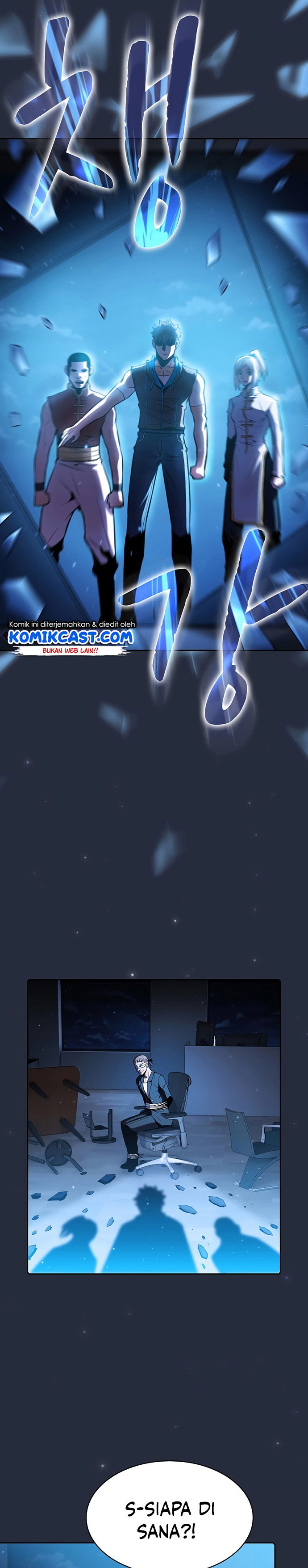 The Constellation that Returned from Hell Chapter 75 halaman 29