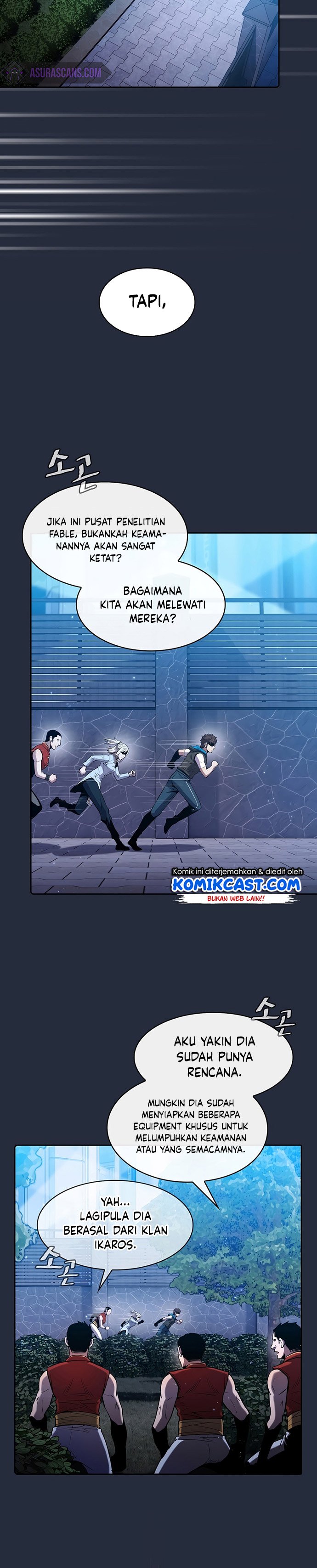 The Constellation that Returned from Hell Chapter 75 halaman 11