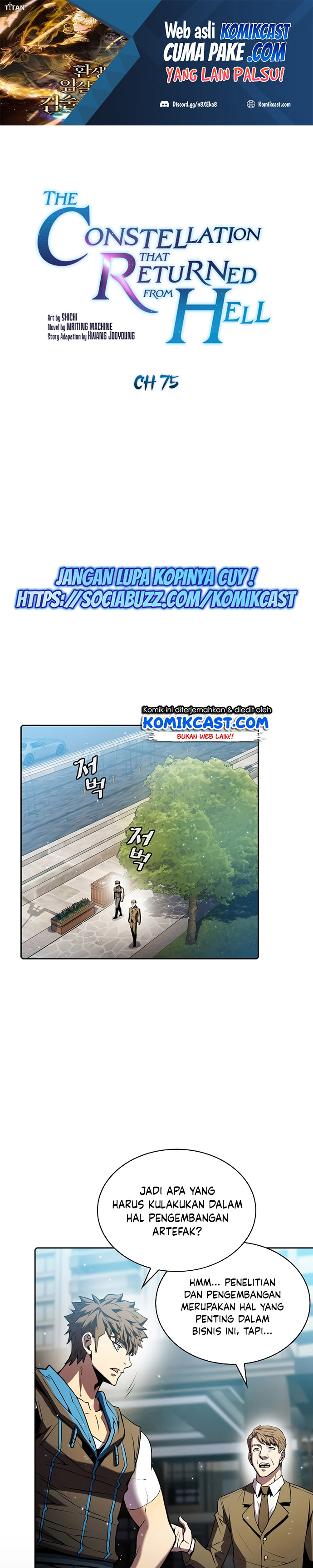 The Constellation that Returned from Hell Chapter 75 halaman 2