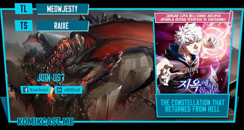 The Constellation that Returned from Hell Chapter 88 halaman 1