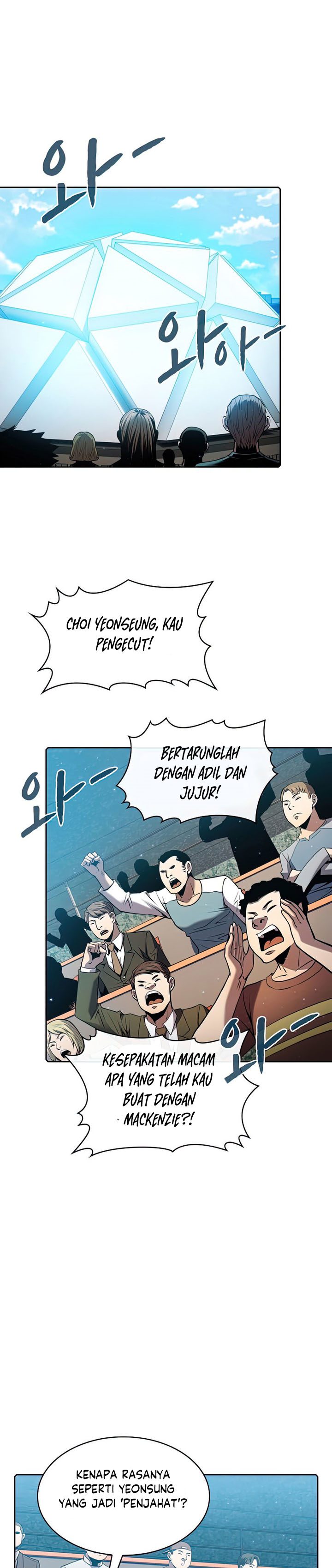 The Constellation that Returned from Hell Chapter 94 halaman 17
