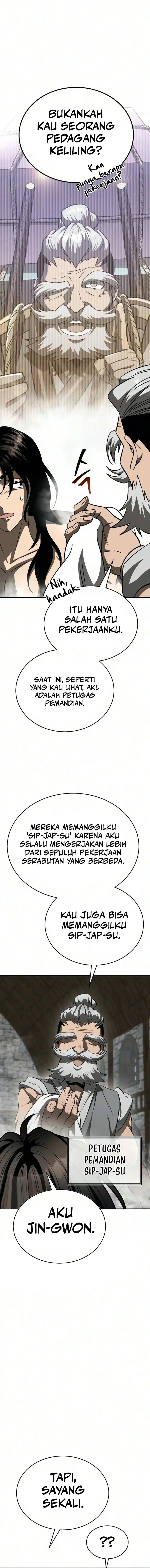 World's Strongest Punch Chapter 2 halaman 21