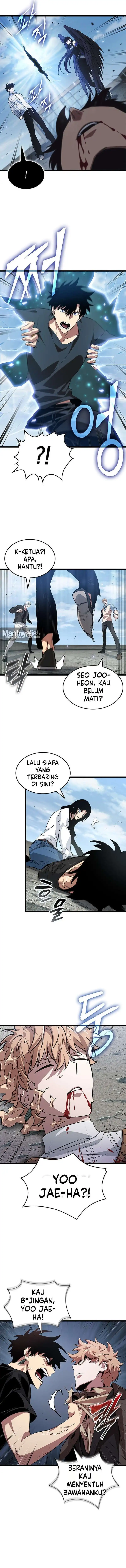 Tomb Raider King: End Line Chapter 7 halaman 12
