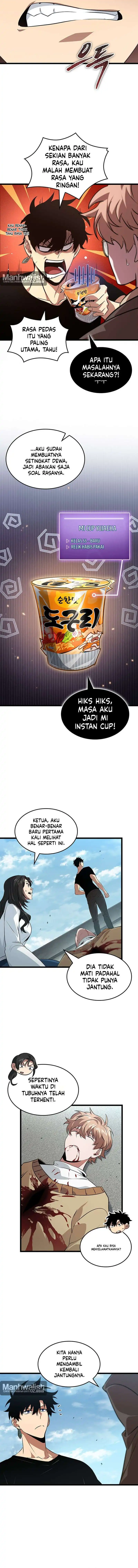 Tomb Raider King: End Line Chapter 7 halaman 16