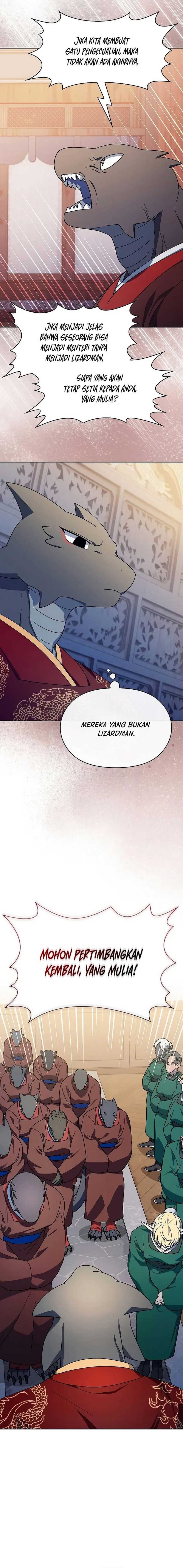 The Nebula’s Civilization Chapter 74 halaman 6