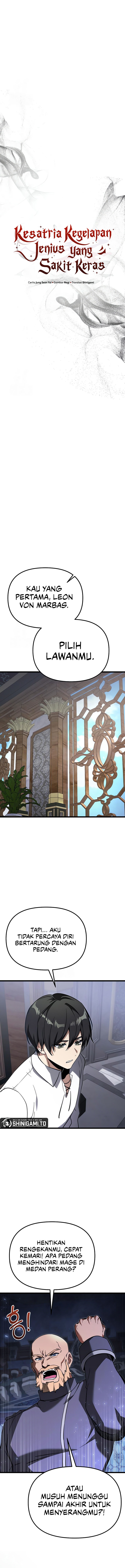 Terminally-Ill Genius Dark Knight Chapter 114 halaman 13