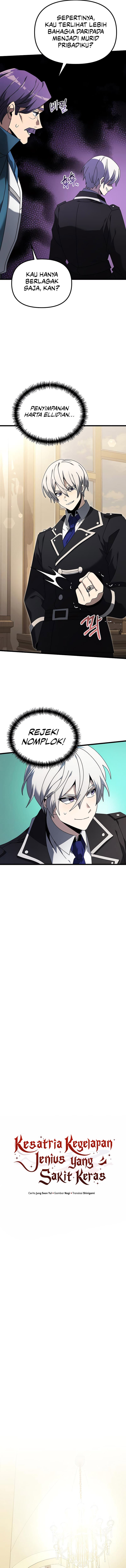 Terminally-Ill Genius Dark Knight Chapter 64 halaman 7