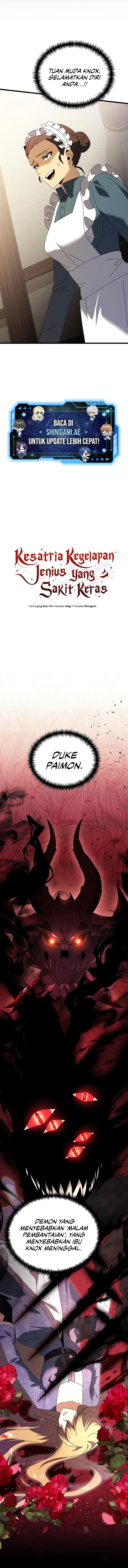 Terminally-Ill Genius Dark Knight Chapter 74 halaman 7