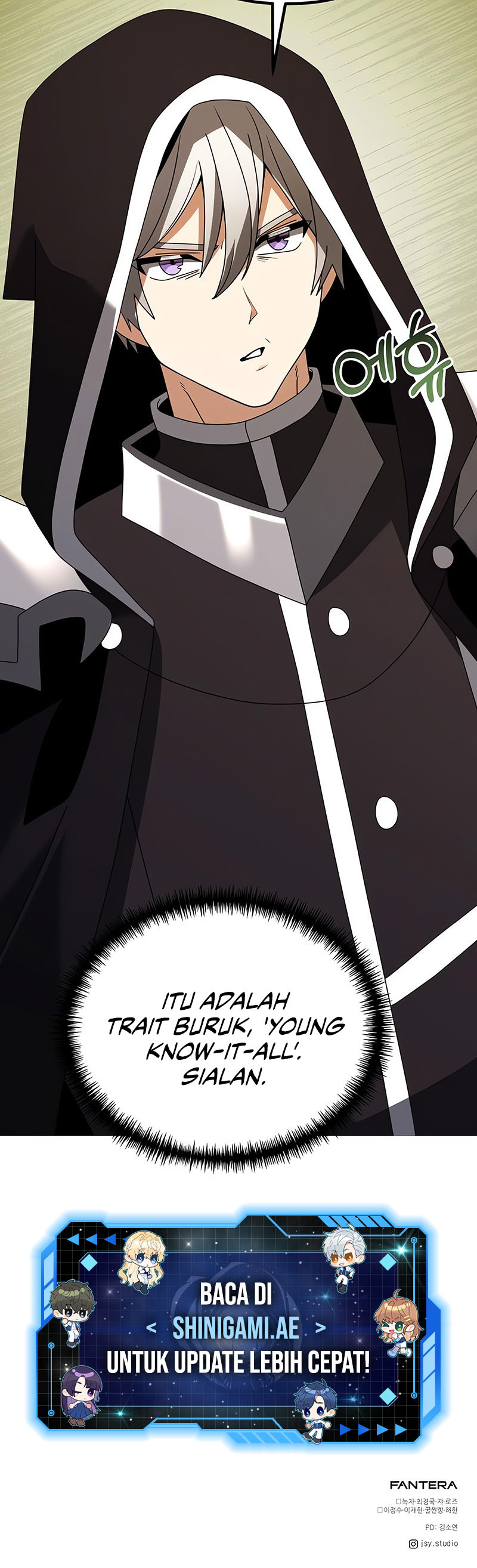 Terminally-Ill Genius Dark Knight Chapter 74 halaman 14