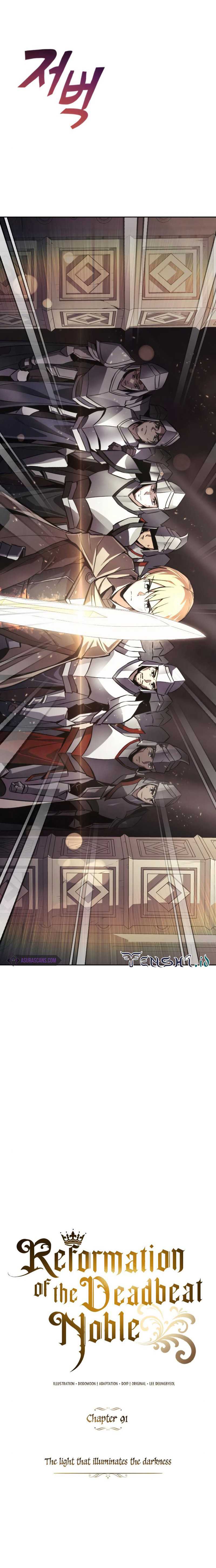 Lazy Prince Becomes a Genius (Reformation of the Deadbeat Noble) Chapter 91 halaman 11
