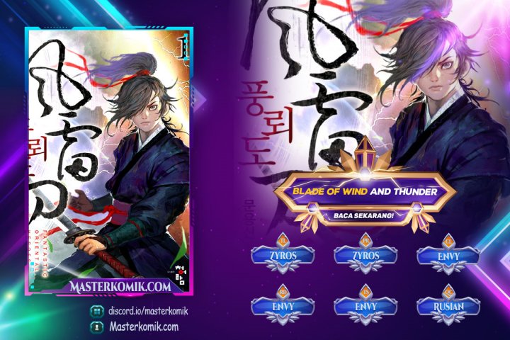 Blade of Winds and Thunders Chapter 59 halaman 1