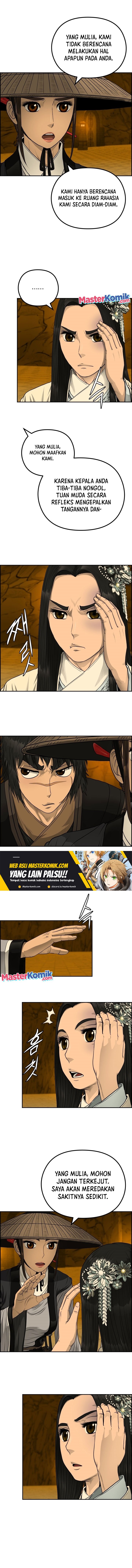 Blade of Winds and Thunders Chapter 59 halaman 7