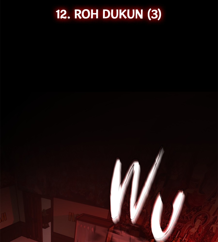 The Shaman’s Blade Chapter 12 halaman 6