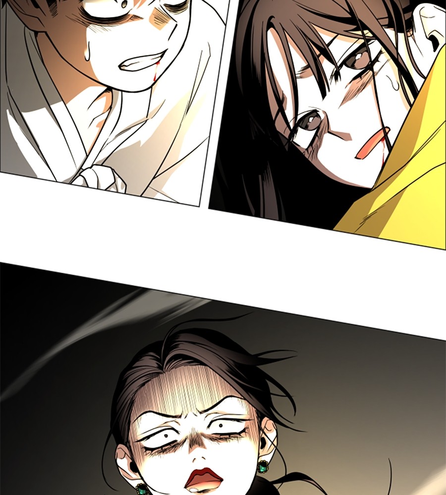 The Shaman’s Blade Chapter 12 halaman 122