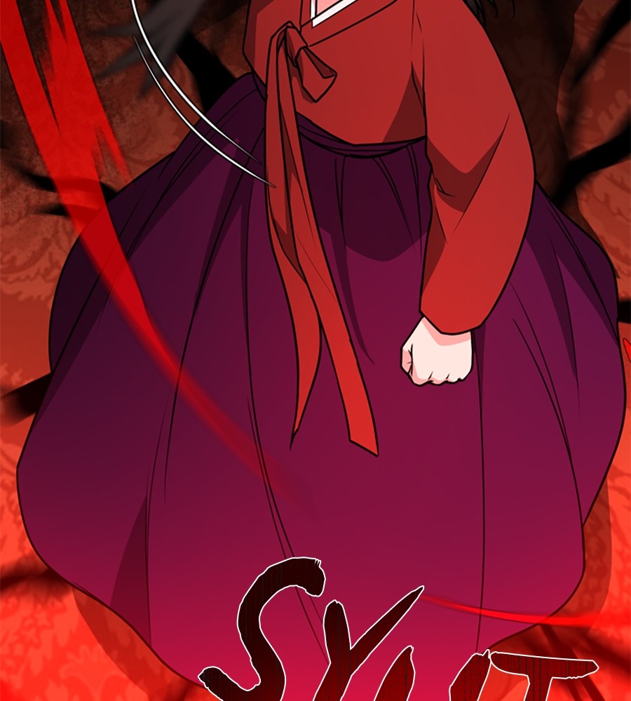 The Shaman’s Blade Chapter 12 halaman 89