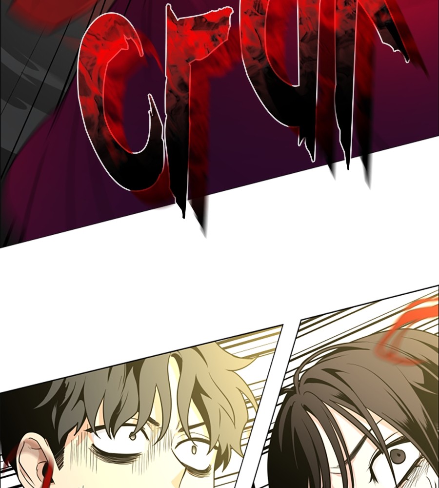 The Shaman’s Blade Chapter 13 halaman 31