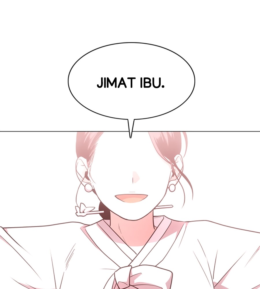 The Shaman’s Blade Chapter 13 halaman 111