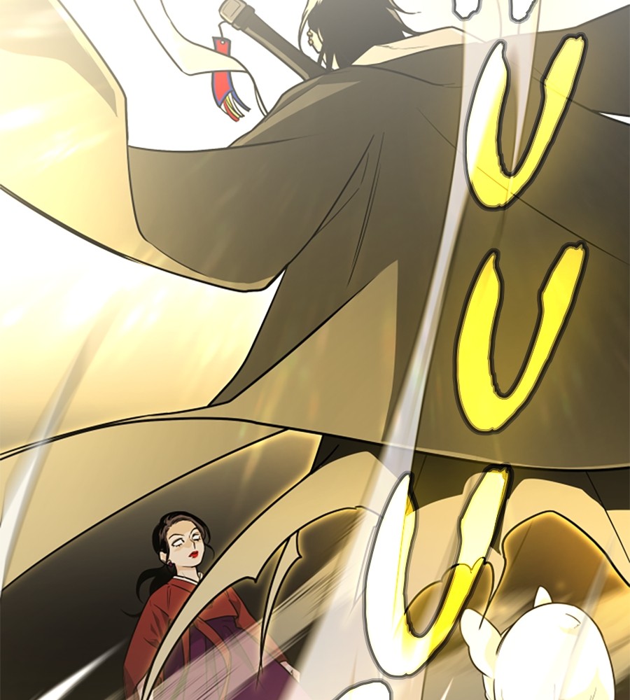 The Shaman’s Blade Chapter 13 halaman 3