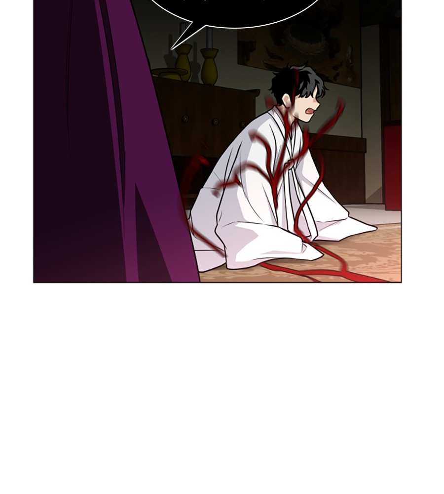 The Shaman’s Blade Chapter 13 halaman 41
