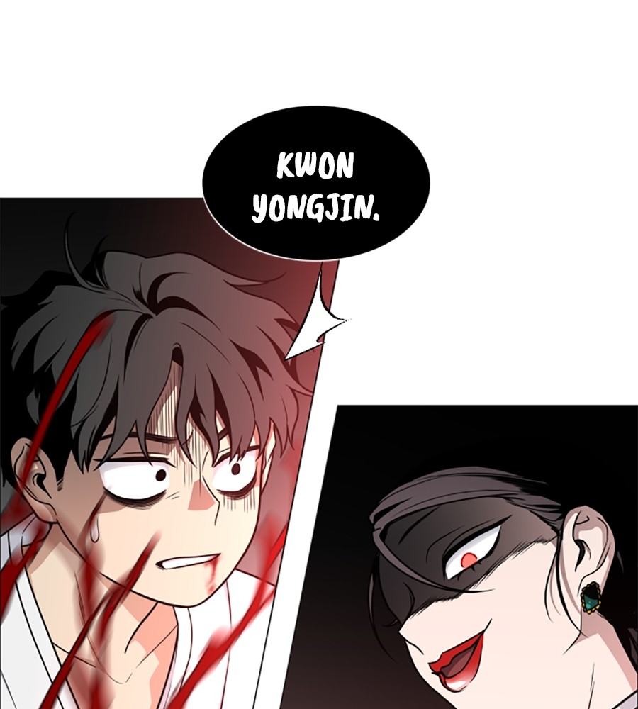 The Shaman’s Blade Chapter 13 halaman 42