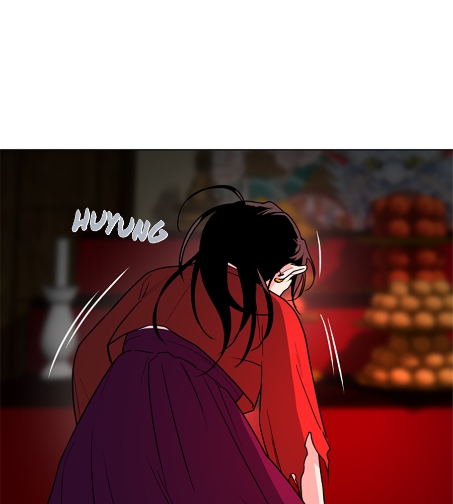 The Shaman’s Blade Chapter 13 halaman 129
