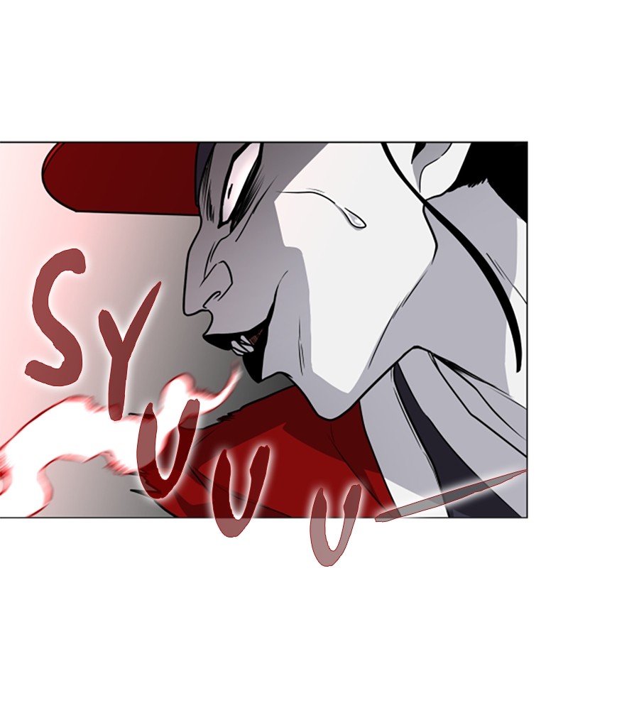 The Shaman’s Blade Chapter 14 halaman 31